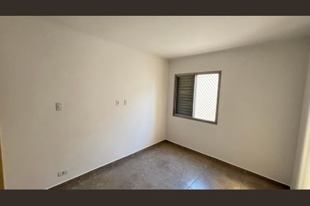 Apartamento para alugar com 70m², 2 quartos e 1 vaga Apartamento para alugar com 70m², 2 quartos e 1 vagaQuarto 1