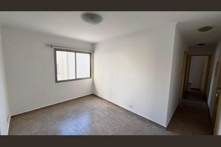 Apartamento para alugar com 70m², 2 quartos e 1 vaga Apartamento para alugar com 70m², 2 quartos e 1 vagaSala - Sala de Jantar