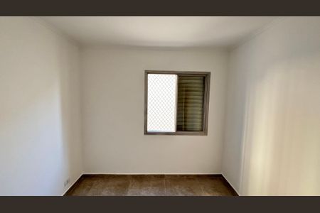 Apartamento para alugar com 70m², 2 quartos e 1 vaga Apartamento para alugar com 70m², 2 quartos e 1 vagaQuarto 2