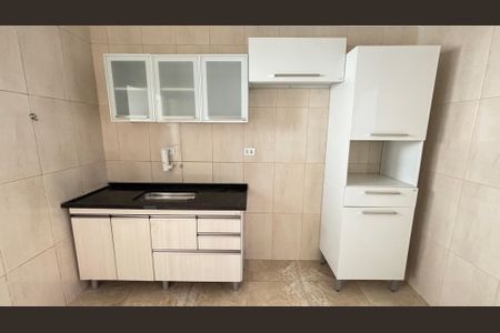 Apartamento para alugar com 70m², 2 quartos e 1 vaga Apartamento para alugar com 70m², 2 quartos e 1 vagaCozinha