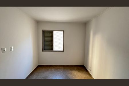 Apartamento para alugar com 70m², 2 quartos e 1 vaga Apartamento para alugar com 70m², 2 quartos e 1 vagaQuarto 1