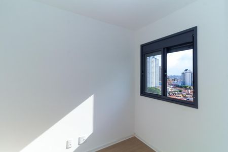 Apartamento para alugar com 37m², 2 quartos e sem vagaQuarto 2