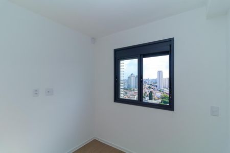 Apartamento para alugar com 37m², 2 quartos e sem vagaQuarto 1