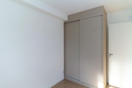 Apartamento para alugar com 37m², 2 quartos e sem vagaQuarto 1