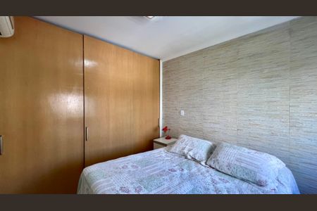 Apartamento à venda com 58m², 1 quarto e 1 vaga Apartamento à venda com 58m², 1 quarto e 1 vagaQuarto