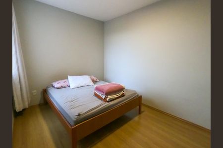 Apartamento à venda com 81m², 2 quartos e 2 vagassuite