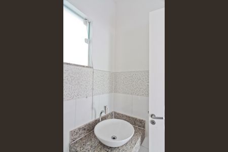 Casa à venda com 180m², 3 quartos e 5 vagasLavabo