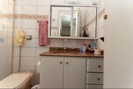 Casa à venda com 120m², 4 quartos e 2 vagasBanheiro Social 1