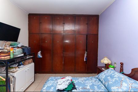 Casa à venda com 120m², 4 quartos e 2 vagasQuarto 1