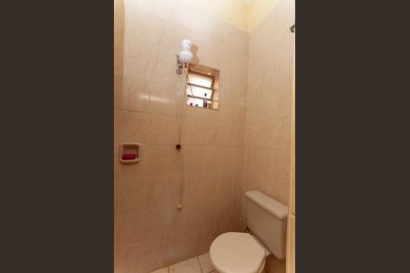 Casa à venda com 120m², 4 quartos e 2 vagasBanheiro da área de Serviço