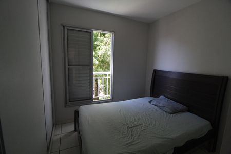 Apartamento para alugar com 52m², 2 quartos e 1 vagaQuarto 1