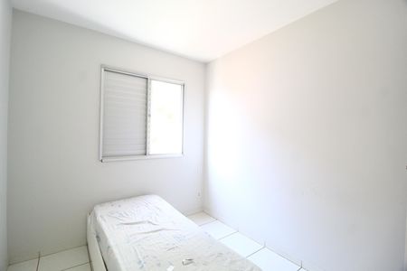 Apartamento para alugar com 52m², 2 quartos e 1 vagaQuarto 2