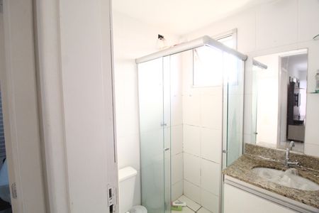 Apartamento para alugar com 52m², 2 quartos e 1 vagaBanheiro Social