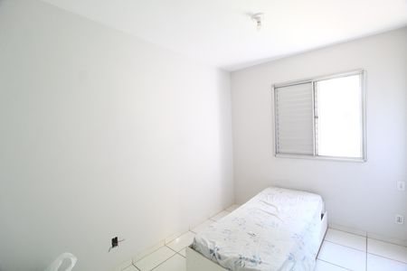 Apartamento para alugar com 52m², 2 quartos e 1 vagaQuarto 2