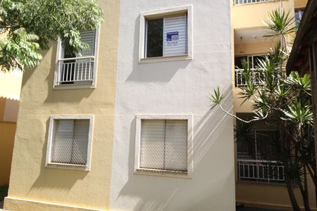 Apartamento para alugar com 52m², 2 quartos e 1 vagaFachada