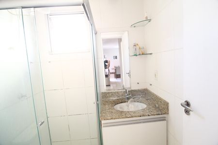 Apartamento para alugar com 52m², 2 quartos e 1 vagaBanheiro Social