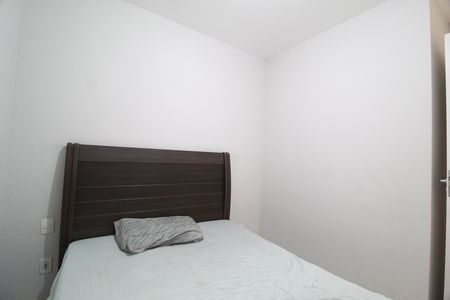 Apartamento para alugar com 52m², 2 quartos e 1 vagaQuarto 1