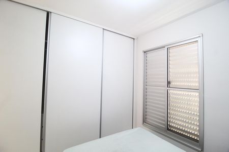 Apartamento para alugar com 52m², 2 quartos e 1 vagaQuarto 1