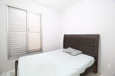 Apartamento para alugar com 52m², 2 quartos e 1 vagaQuarto 1