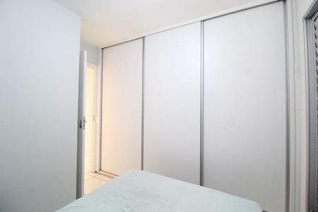 Apartamento para alugar com 52m², 2 quartos e 1 vagaQuarto 1