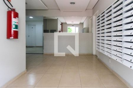 Apartamento à venda com 35m², 1 quarto e sem vaga Apartamento à venda com 35m², 1 quarto e sem vagaHall social