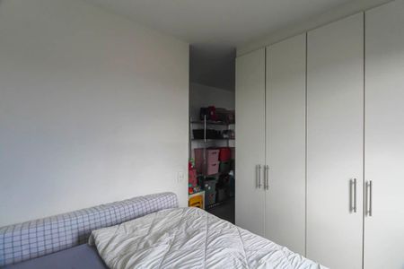 Apartamento à venda com 35m², 1 quarto e sem vaga Apartamento à venda com 35m², 1 quarto e sem vagaQuarto