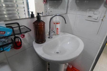 Apartamento à venda com 35m², 1 quarto e sem vaga Apartamento à venda com 35m², 1 quarto e sem vagaBanheiro