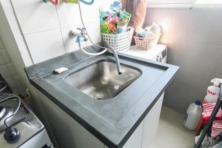 Apartamento à venda com 35m², 1 quarto e sem vaga Apartamento à venda com 35m², 1 quarto e sem vagaÁrea de Serviço