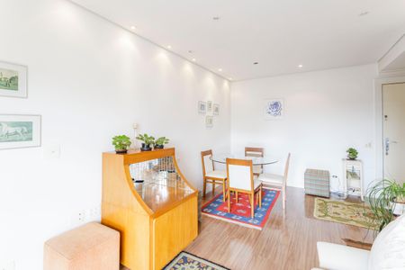 Apartamento para alugar com 55m², 1 quarto e 1 vagaSala