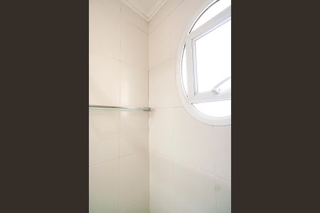 Apartamento para alugar com 285m², 4 quartos e 5 vagas Apartamento para alugar com 285m², 4 quartos e 5 vagasBanheiro da suíte 01