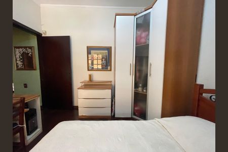 Casa à venda com 230m², 5 quartos e 3 vagasQuarto 3