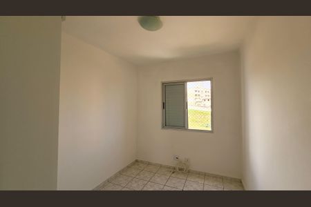 Apartamento para alugar com 76m², 3 quartos e 1 vagaQuarto 1