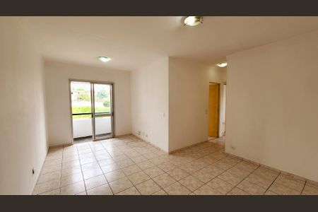 Sala de apartamento para alugar com 3 quartos, 76m² em Anhangabaú, Jundiaí