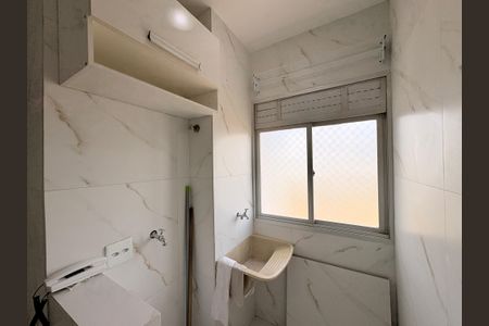 Apartamento para alugar com 76m², 3 quartos e 1 vagaÁrea de Serviço