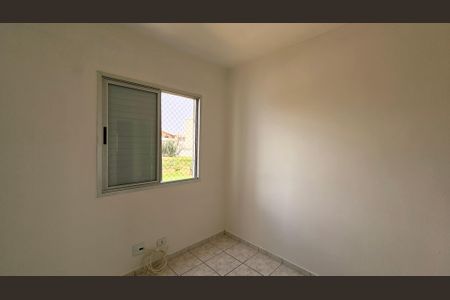 Apartamento para alugar com 76m², 3 quartos e 1 vagaQuarto 1