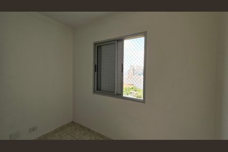 Apartamento para alugar com 76m², 3 quartos e 1 vagaQuarto 2