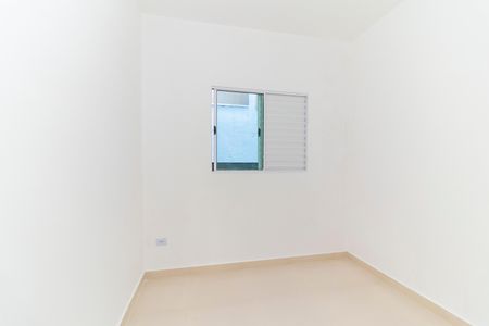 Apartamento para alugar com 40m², 2 quartos e sem vagaQuarto 2