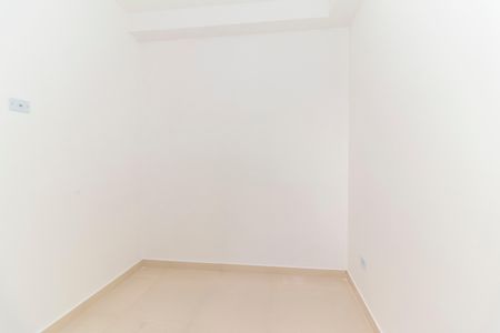 Apartamento para alugar com 40m², 2 quartos e sem vagaQuarto 1 - Suíte
