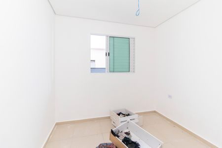 Apartamento para alugar com 40m², 2 quartos e sem vaga Apartamento para alugar com 40m², 2 quartos e sem vagaQuarto 2