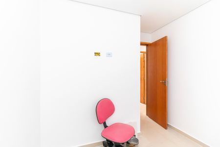 Apartamento para alugar com 40m², 2 quartos e sem vaga Apartamento para alugar com 40m², 2 quartos e sem vagaQuarto 2