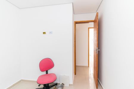 Apartamento para alugar com 40m², 2 quartos e sem vaga Apartamento para alugar com 40m², 2 quartos e sem vagaQuarto 2