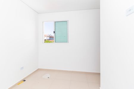 Apartamento para alugar com 40m², 2 quartos e sem vaga Apartamento para alugar com 40m², 2 quartos e sem vagaQuarto 1 - Suíte