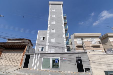 Apartamento para alugar com 40m², 2 quartos e sem vaga Apartamento para alugar com 40m², 2 quartos e sem vagaFachada e Placa