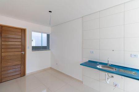 Apartamento para alugar com 40m², 2 quartos e sem vaga Apartamento para alugar com 40m², 2 quartos e sem vagaSala e Cozinha