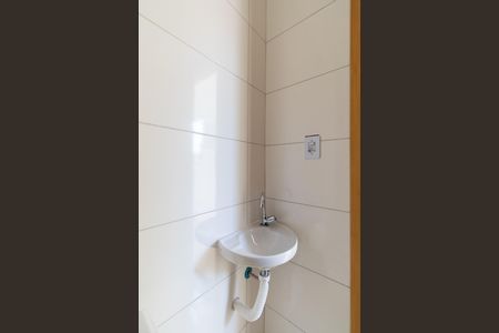 Apartamento para alugar com 40m², 2 quartos e sem vaga Apartamento para alugar com 40m², 2 quartos e sem vagaBanheiro da Suíte