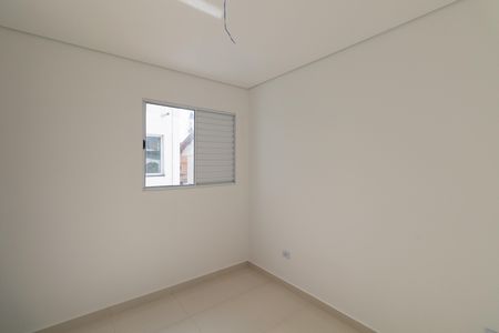 Apartamento para alugar com 40m², 2 quartos e sem vaga Apartamento para alugar com 40m², 2 quartos e sem vagaSuíte
