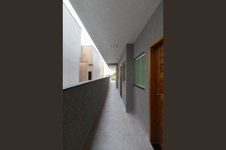 Apartamento para alugar com 40m², 2 quartos e sem vaga Apartamento para alugar com 40m², 2 quartos e sem vagaÁrea Comum