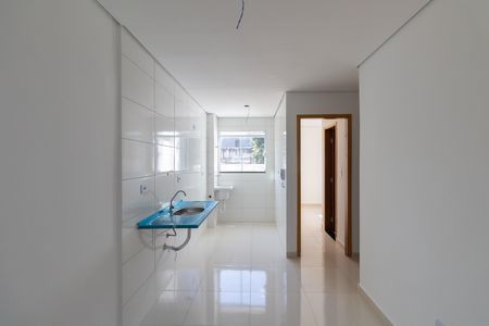 Apartamento para alugar com 40m², 2 quartos e sem vaga Apartamento para alugar com 40m², 2 quartos e sem vagaSala e Cozinha