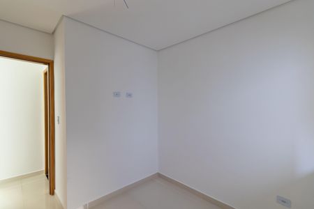 Apartamento para alugar com 40m², 2 quartos e sem vaga Apartamento para alugar com 40m², 2 quartos e sem vagaQuarto