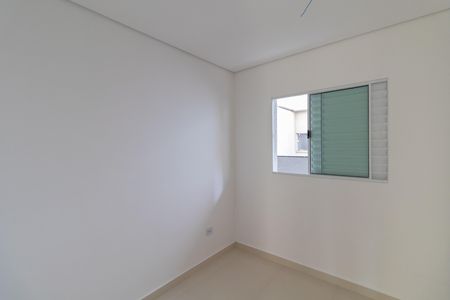 Apartamento para alugar com 40m², 2 quartos e sem vaga Apartamento para alugar com 40m², 2 quartos e sem vagaQuarto